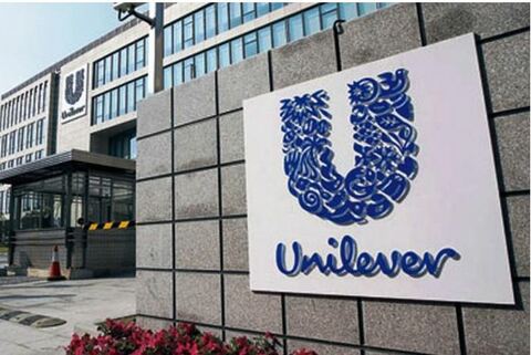 Contoh badan usahaswasta (Unilever)